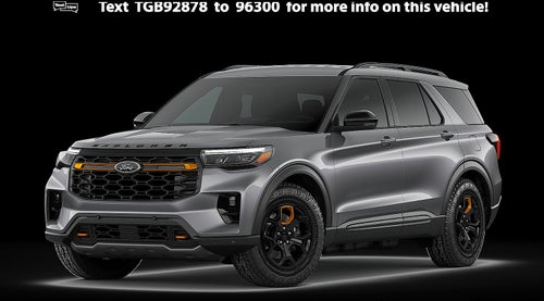 2026 Ford Explorer Tremor