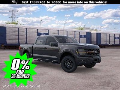 2026 Ford F-150 Tremor