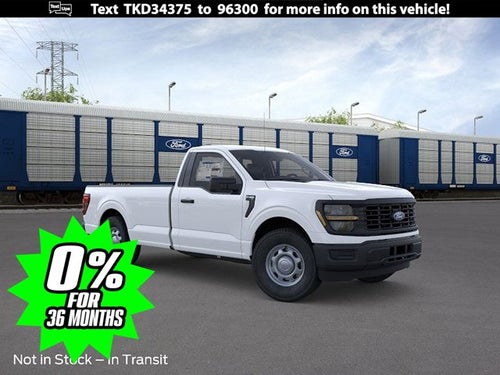 2026 Ford F-150 XL