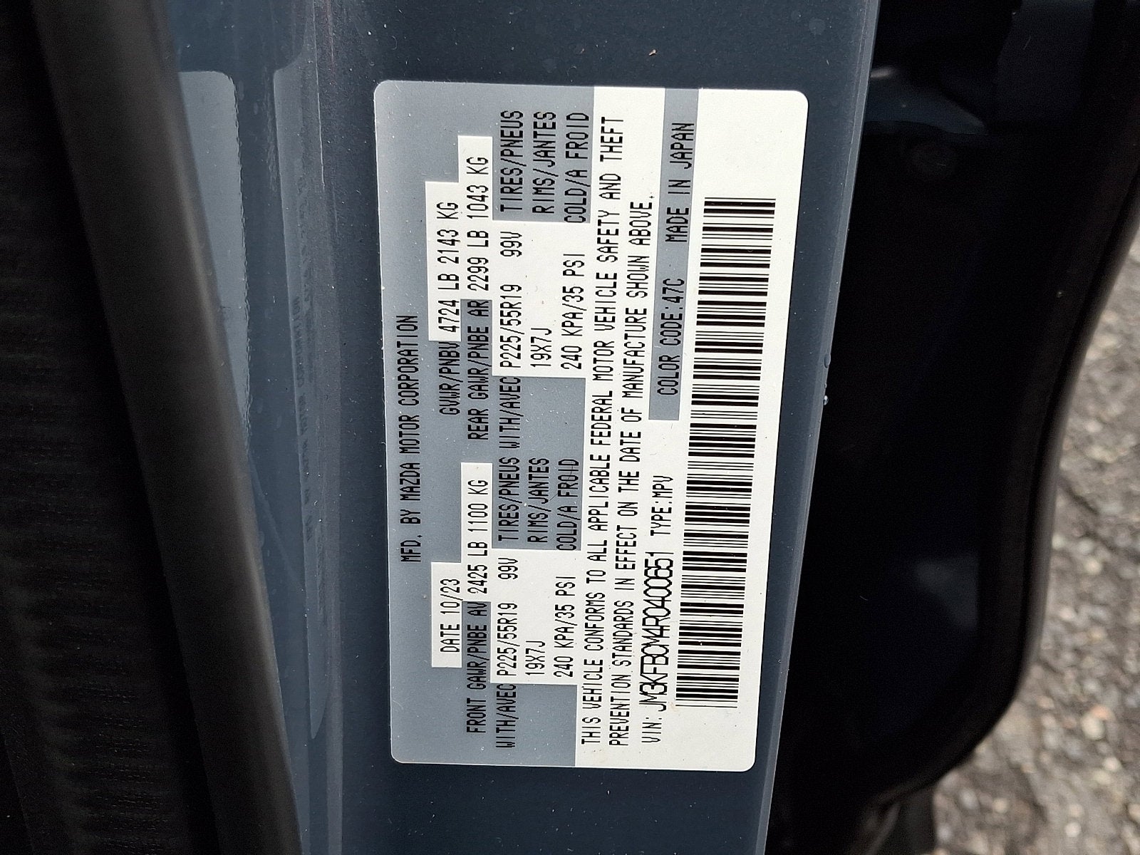 2024 Mazda Mazda CX-5 2.5 S Carbon Edition