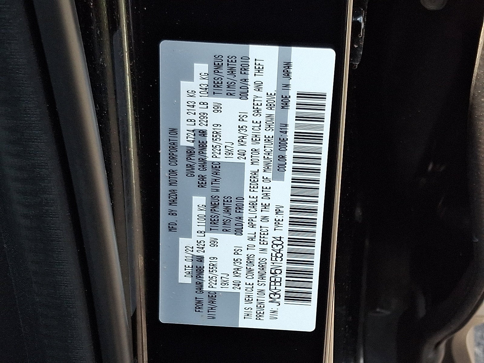2022 Mazda Mazda CX-5 2.5 S Premium Plus Package