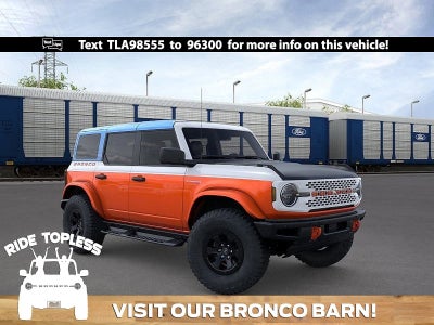 2026 Ford Bronco Stroppe Edition