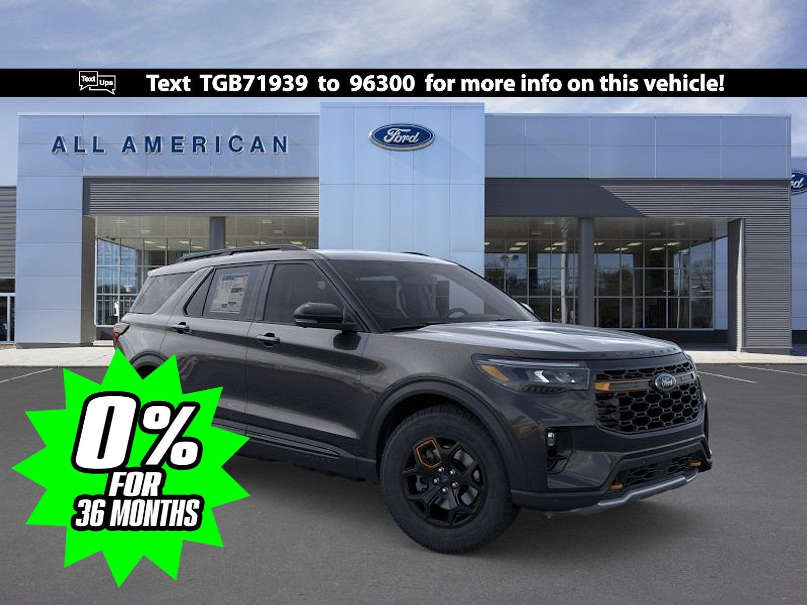 2026 Ford Explorer Tremor