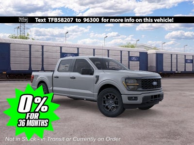 2026 Ford F-150 STX