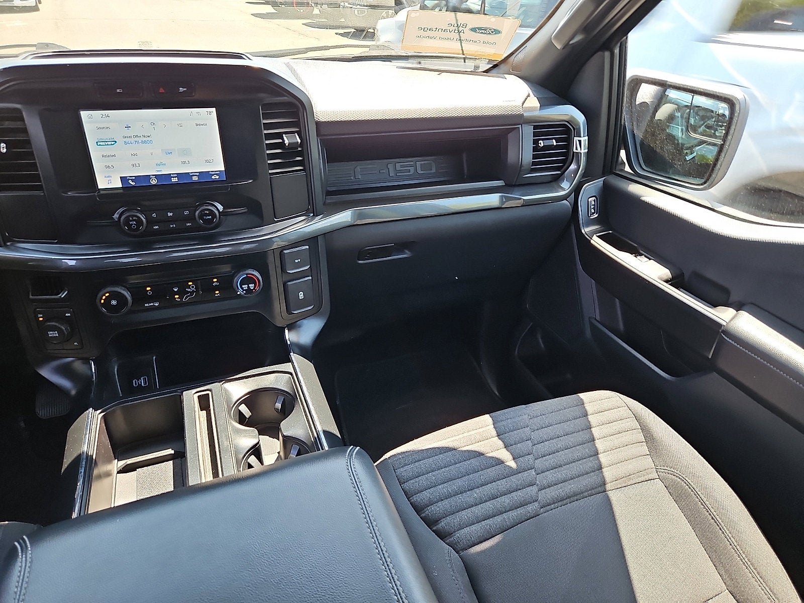 2023 Ford F-150 STX