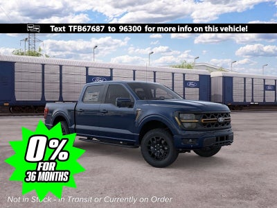 2026 Ford F-150 Tremor