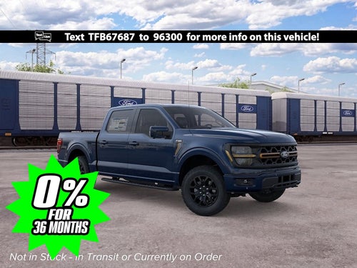 2026 Ford F-150 Tremor