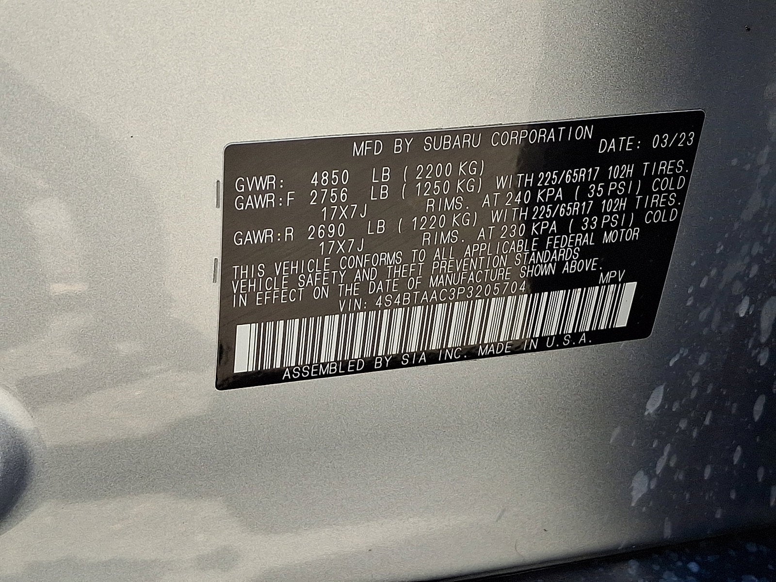 2023 Subaru Outback CVT