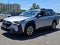 2023 Subaru Outback CVT