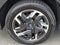 2025 Subaru Forester Hybrid Limited Hybrid