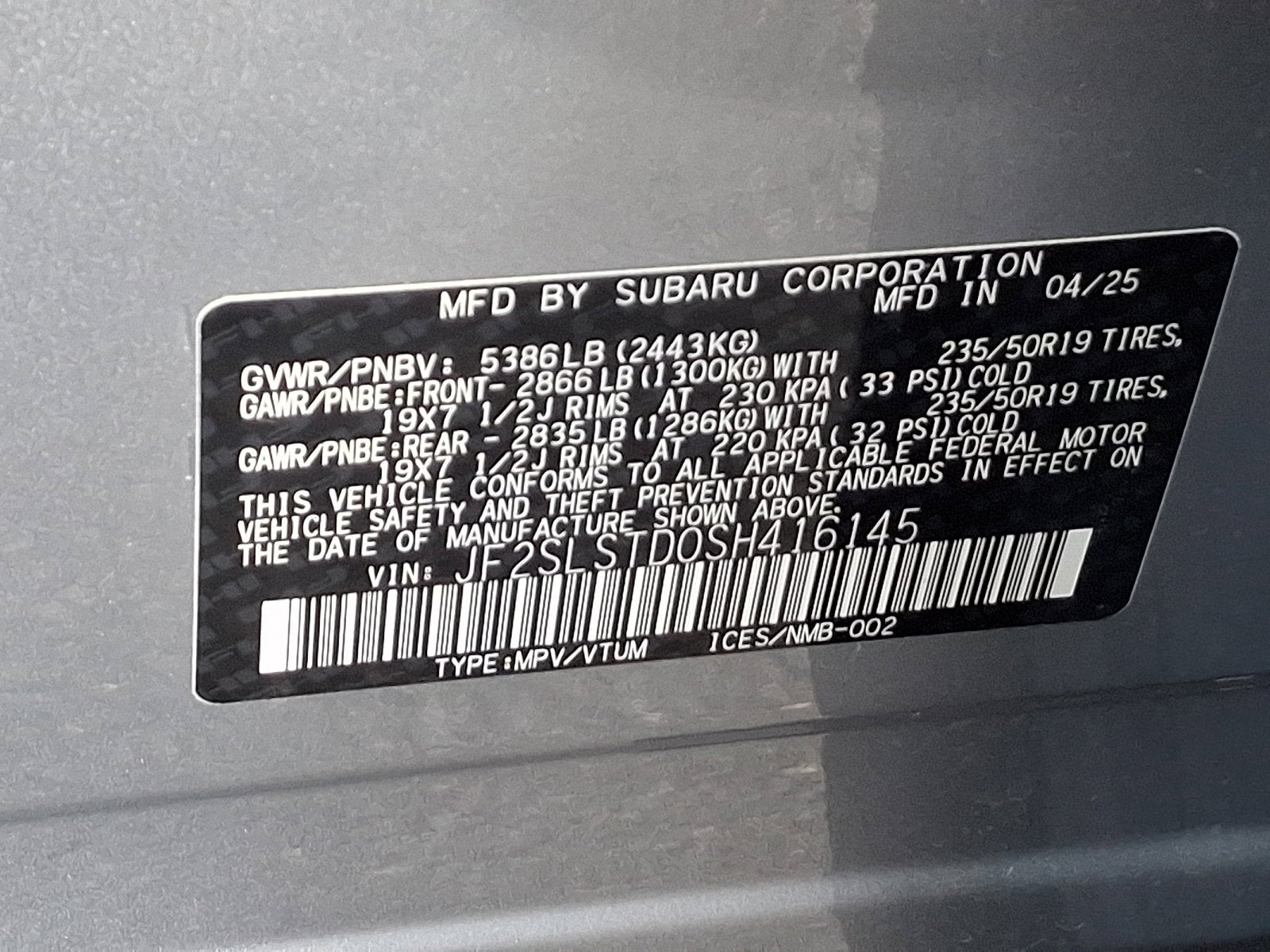 2025 Subaru Forester Hybrid Touring Hybrid