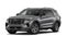 2026 Ford Explorer Base