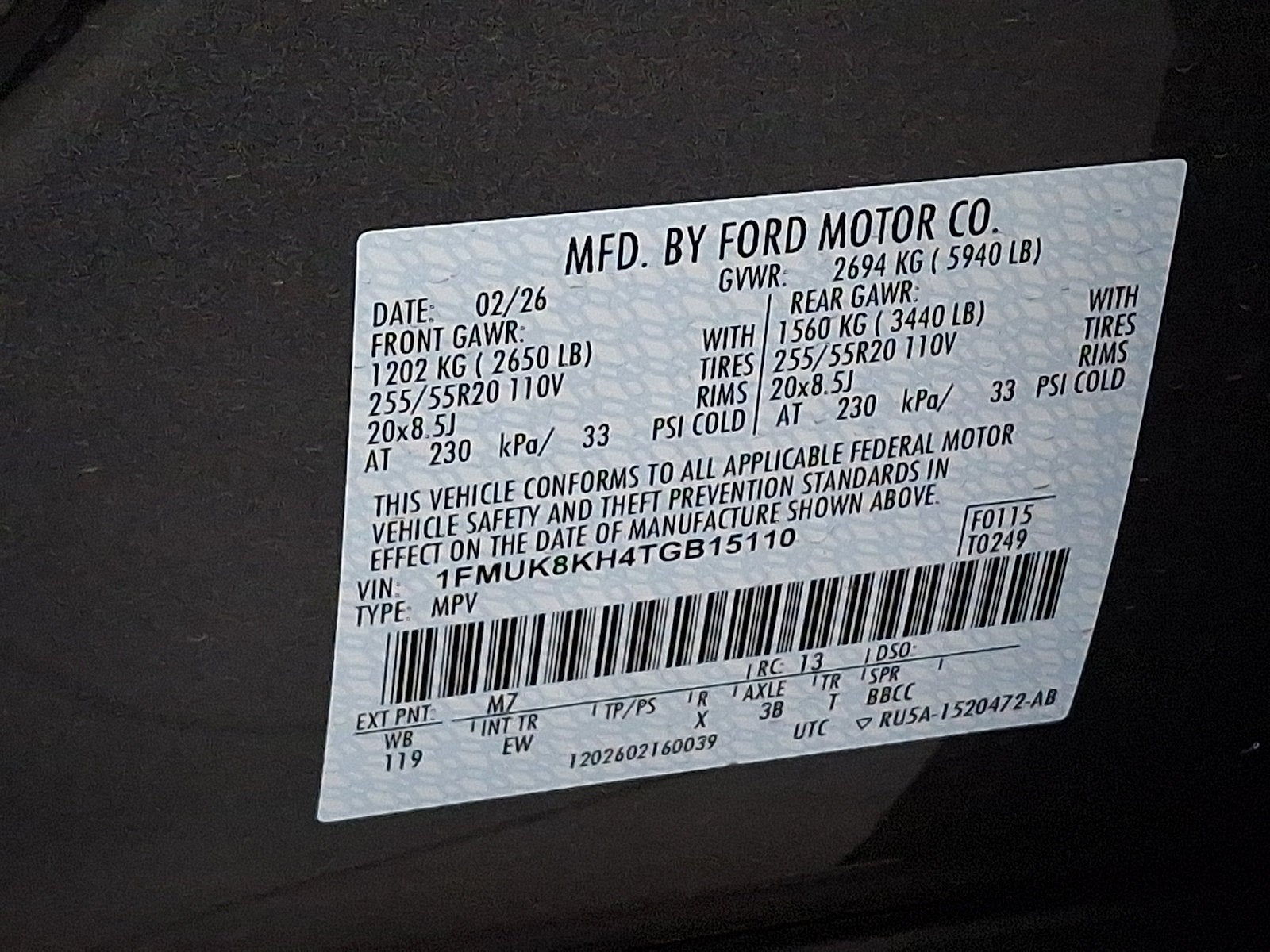 2026 Ford Explorer ST-Line