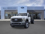 2026 Ford Super Duty F-600 DRW Base