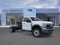 2025 Ford Super Duty F-450 DRW XL