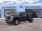 2026 Ford Super Duty F-550 DRW Base